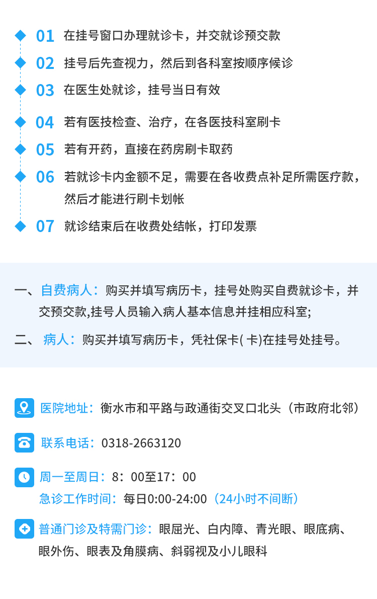 移动端.jpg